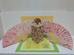 2026年最新】投扇興の人気アイテム - メルカリ