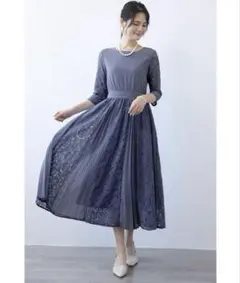 ドレス ロングドレス 結婚式 パーティー ロングワンピース お呼ばれ ブルー