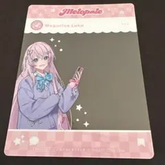 巡音ルカ　メロパレ　sns風クリアカード