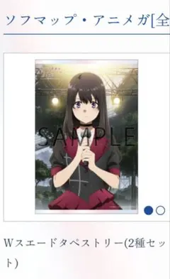 2026年最新】広川卯月の人気アイテム - メルカリ