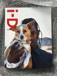 TRAVIS SCOTT 表紙 i-D Magazine 362 / 舐達麻