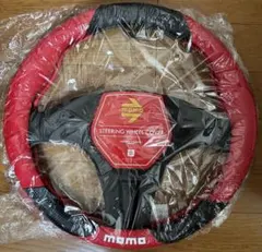  ⚫︎新品 TUNING MOMO ステアリングカバー Sサイズ レッド⚫︎のサムネイル