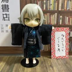 オビツ11サイズ(ねんどろいどサイズへ変更可能)】着物抹茶 羽織黒金