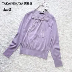 タグ付き未使用✨カシミヤ シルク✨高島屋 薄手ニット リボン パープル Sのサムネイル