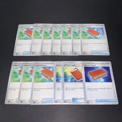 ミュウ　@プロフ確認希望です様 リクエスト 2点 まとめ商品