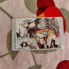 Fate/Grand Order　ICカードステッカー Amazon.co.jp: FGO Fate/Grand Order ステッカーセット シール