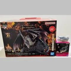 ミラボレアス ラストワン　フィギュア Amazon.co.jp: B賞ラストワン賞 ミラボレアス フィギュア 一番