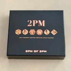 2PM OF 2PM(リパッケージ盤)