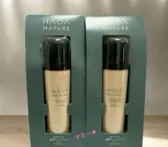 2026年最新】肌ナチュールの人気アイテム - メルカリ