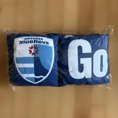 静岡ブルーレブズ 応援グッズ