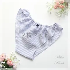 ブルーストライプ　2枚★リラックスショーツ★リネン製★ふんどしパンツ★ふんティ
