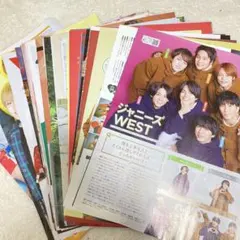 ジャニーズWEST 切り抜き　まとめ売り