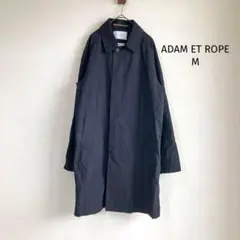 アダムエロペ ADAM ET ROPE トレンチコート【M】リネン混 メンズ