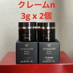 ❣️美品40包❣️シナクティフ　クレームn❣️新入荷 試してみた】クレームn クレ・ド・ポー ボーテ シナクティフの