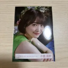 たけやま様 リクエスト 3点 まとめ商品