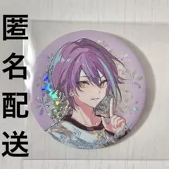 プロセカ クリフェス 缶バッジ 神代類 ワンダショ ホログラム