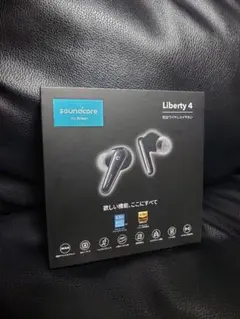 Anker soundcore Liberty 4 イヤホン