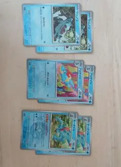 ポケモンカード 水タイプセット