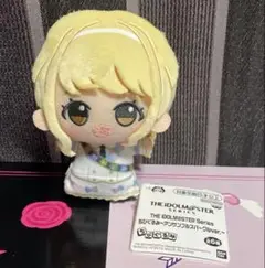 ナムコ　学園アイドルマスター　藤田ことね　アンサンブルスパークル　ちびぐるみ