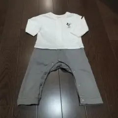 Item thumbnail for item 0473b024-50c0-4ee3-b688-5e2149e21f09