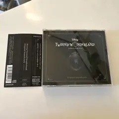 ディズニー ツイステッドワンダーランド サウンドトラック cd
