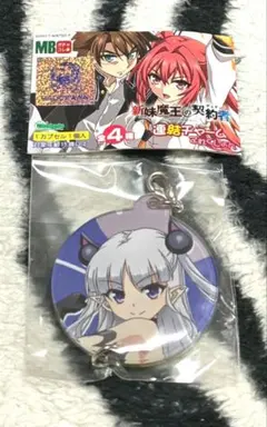 2025年最新】成瀬万理亜の人気アイテム - メルカリ