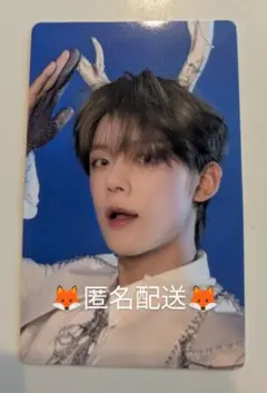 TXT TOGETHER weverse5形態特典 トレカ ヨンジュン