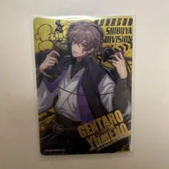 ヒプノシスマイク FlingPosseの夢野幻太郎のトレカ