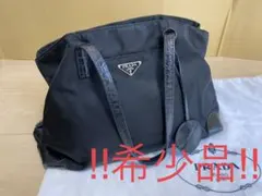 【‼希少品‼】PRADA プラダ ハンドバッグ ショルダーバッグ カバン 鞄