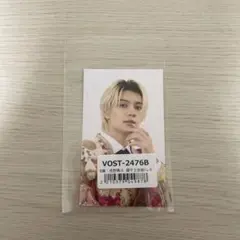 M!LK 佐野勇斗 闘牛士衣装トレカ