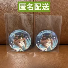 2026年最新】ウマ娘 メガイルミの人気アイテム - メルカリ