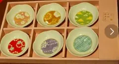 新品未使用！たち吉 豆皿セット 京イロカタチのサムネイル