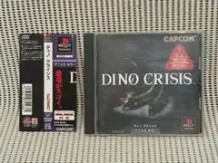 Item thumbnail for item 533496ec-d788-429f-a746-be79bfc65067