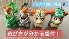 【当時品】ゴジハムくん、メカゴジハムくん　入場者特典　4点まとめセットのサムネイル