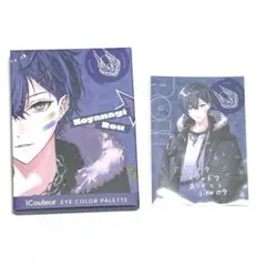 にじさんじ Dytica×iCouleur アイシャドウパレット 小柳ロウ