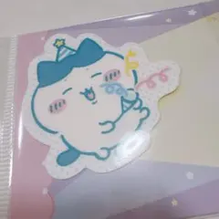 Item thumbnail for item 37b4f835-ecbd-4f3a-887a-6baf484c0446