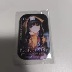 2026年最新】she is legendの人気アイテム - メルカリ