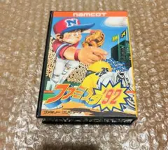 ファミスタ93・箱・取扱説明書付きセットFamicom】超美F93 - メルカリ
