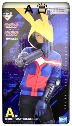 A賞 灰廻航一 MASTERLISE 1点 一番くじ ヒロアカ