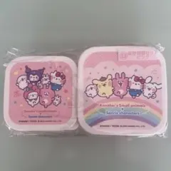カナヘイ サンリオ 保存容器セット ピンク