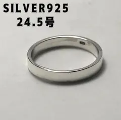 シルバー925無垢【新品】ダイヤモンドMonolithリングsilver925 - メルカリ