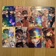 地縛少年花子くん　イラストカード③