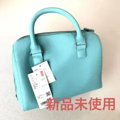新品 ユニクロ レザータッチ2WAYボストンバッグ ブルー