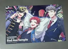 ヒプノシスマイク　ヒプムビ　第8弾特典　Bad Ass Temple