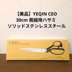 Item thumbnail for item 26398297-b563-49c6-931e-68945cc2d445