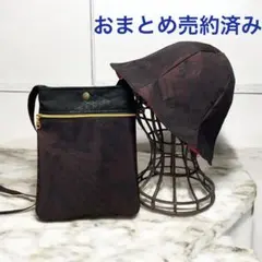 かめちゃん様 リクエスト 2点 まとめ商品