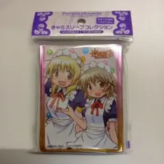 よっちゃん様 リクエスト 3点 まとめ商品