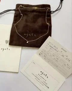 agete アガット クラシック K18 1粒ダイヤネックレス0.1ct