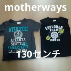 マザウェイズ　Tシャツとノースリーブのセットまとめ売り130センチのサムネイル