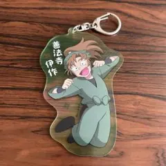 忍たま乱太郎 善法寺伊作 アクリルキーホルダー